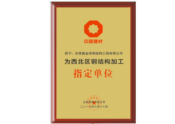 ���·����ڙ���